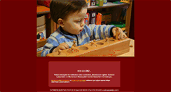 Desktop Screenshot of montessoriokulu.com